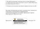 a35892888e1d62374aad6caee2293638-1.jpg a35892888e1d62374aad6caee2293638-1.jpg
