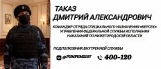 Di9FNOi4CgKNHE-vSH9Ax-UAipEpAAzHnU98qf0mKxA1XOE3ZwuTBTY4CmfsiFgZIBAVx4OOcJdjoTbZM-pmURvi.jpg