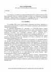 ecc0eb2ea43c3792cd60d3ec26b9f142-0.jpg