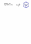 ОСБ 6_00002.png