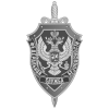 изображение_2026-09-04_134841712.png