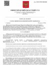 240edba6bb2aa7b8ccf04a05885606cf-0.jpg