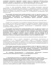 240edba6bb2aa7b8ccf04a05885606cf-1.jpg