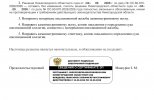 240edba6bb2aa7b8ccf04a05885606cf-2.jpg