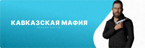 км.png