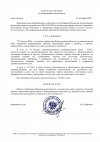 1333 (7)-1.jpg