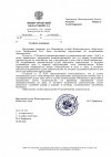 020520261.jpg 020520261.jpg