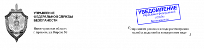 изображение_2026-09-06_174938433.png