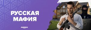 РМs.jpg