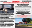 ip70dq-jj91_tcu8mtg3mIUcC9a8mnpiLYt0uMNwQFV3xdkPV46XIj-1-I52aKqa_F4KHMkL7pngKgy96jHT7FRh (1).jpg