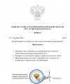adUnXMSdZwxZf-P1Hiz_RVM6DKKdgkWuTCWuwy58DkwQ9qxT3aL8s7ulven1SpqR4x31lFA8o8iyxUEZYWuFIl6B.jpg
