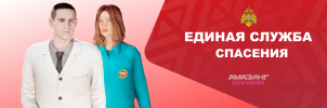 ЕСС.png ЕСС.png