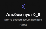 1788868576164.png