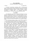 ghoQDsLYU3rDoPGDMyk4MzpGj-mwb2KfGl7X8Voiu0IzD7WdvjAop0h9yqPydVeDrbJex7lHtYMukVRoR1DKeVhR.jpg
