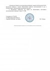 VBVq633po9hjEUJVr2iJUtKd0gut0LS6Qc04jnCrCuSJnSa8fLk2QLRykEeh__byxaJPtS8z5kRFnC9s4GWRWPB8.jpg