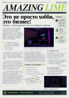IMG_3874 (1).png