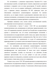 Screenshot_899.png Screenshot_899.png