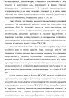 Screenshot_900.png Screenshot_900.png