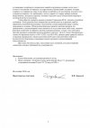 a2ed0d1d9ef433e76cf40e14bfaaf479-2.jpg