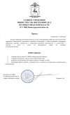 povykha (5)_page-0001.jpg