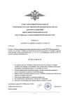 аббабаус.png