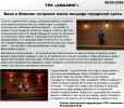 BvCj4Imm1zXqtLuJzD9igES-dnfLI67eXx7di2H3MmV5UhC0Ew-879EeInqzZS_-PDhK2sHWlM-1_2nnmgPgrpwd.jpg