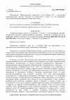 12ceacf52f636868b38ed9eda6e6739b-0.jpg 12ceacf52f636868b38ed9eda6e6739b-0.jpg