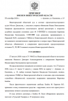 Screenshot_907.png