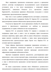 Screenshot_908.png
