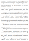 Screenshot_909.png