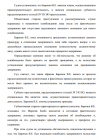 Screenshot_912.png