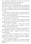 Screenshot_913.png