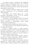 Screenshot_914.png