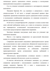 Screenshot_915.png