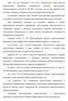 Screenshot_916.png