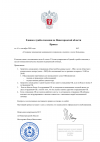 file-001.png file-001.png
