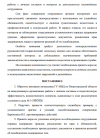 Screenshot_923.png