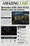 мерсик-min.jpg мерсик-min.jpg