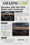 мерсик2-min.jpg мерсик2-min.jpg