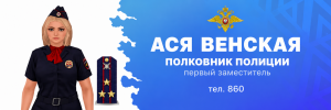 7F3CDEBE-A2F0-4FFA-A695-07B31D164B0D.png 7F3CDEBE-A2F0-4FFA-A695-07B31D164B0D.png