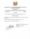 y4OYc9SgeIgI6l6t0NTGyj9pTpRkNZM50qc0P4usN7vS_NrNTSdi1iob2V41QdTBPqrJZt0_O1t0KjfnT1CYckD9.jpg