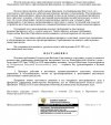 13b0ef55-98fa-4480-a9d6-c09c42344a3c-1.jpg