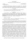 37d23c78a8ca473d77fdaf0f8de33ad3-0.jpg