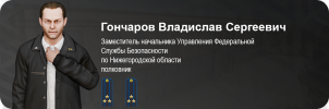 vladislav.png