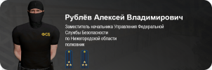 rublev.png
