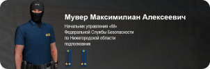muver.png