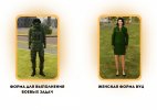 8dArhIPqK0DjB7VU0qVJo9a8YzmQoSb61Nrt3h7NMUCfx18QyrnM7LYKU7XWMDR4zTGhF6np-5jLWLsrqe3pvUdD.jpg