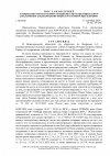 f281eddcaea56a52d82c9fb0f0b11e5c-0.jpg
