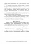 f281eddcaea56a52d82c9fb0f0b11e5c-1.jpg
