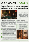 ChatGPT_Image_16_sent_2026_g__08_36_11 (1).png ChatGPT_Image_16_sent_2026_g__08_36_11 (1).png